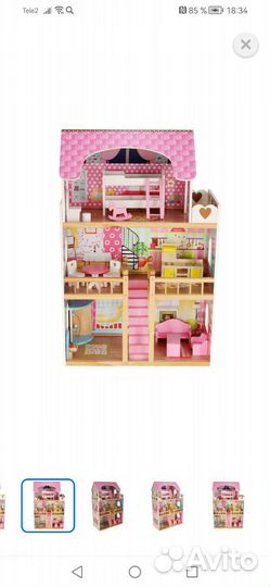 Кукольный домик для барби с мебелью