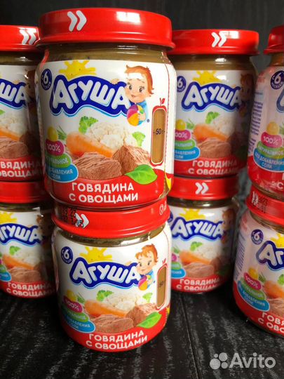 Мясные пюре с овощами Агуша