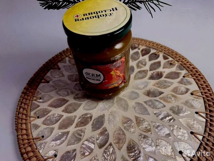 Мазь при суставныхболей