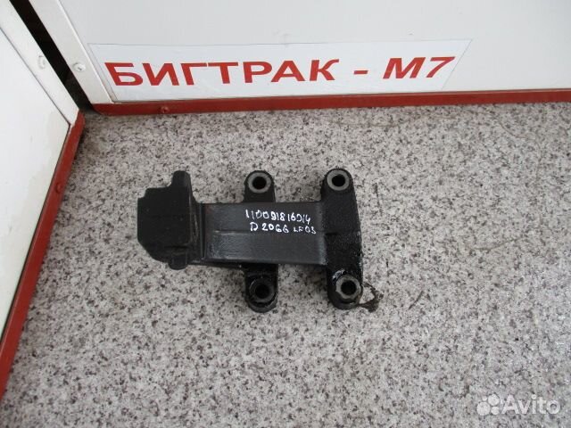 Кронштейн двигателя D2066LF03 передний левый MAN