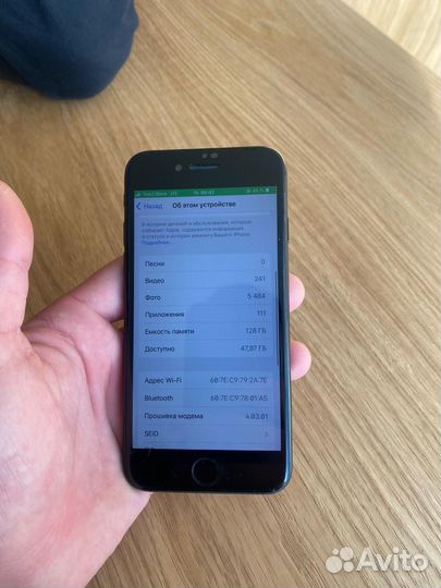 iPhone SE, 128 ГБ
