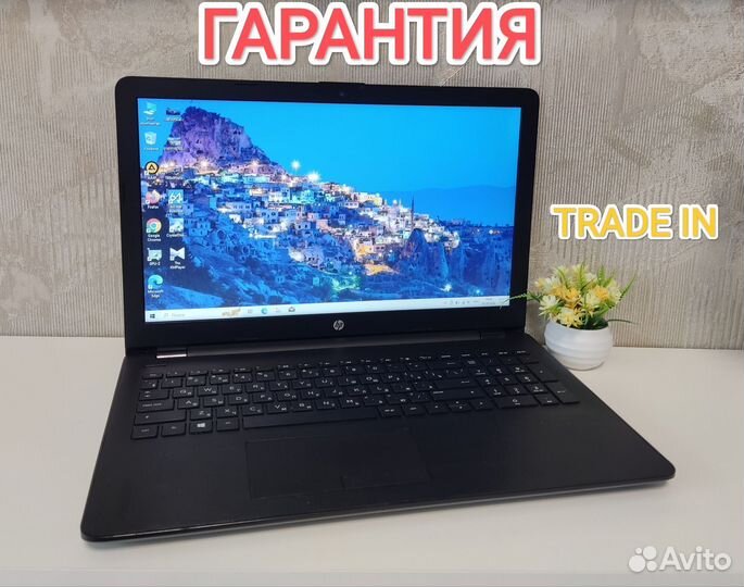 Ноутбук hp,DDR4,SSD, гарантия