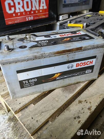 Аккумулятор Bosch 225ah