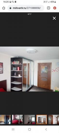 2-к. квартира, 39 м², 1/2 эт.