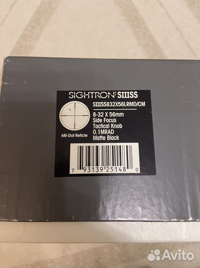 Sightron slllss 8-32&56 lrmd/cm