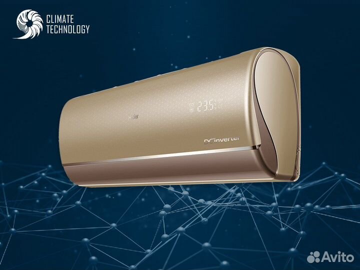 Кондиционер в квартиру