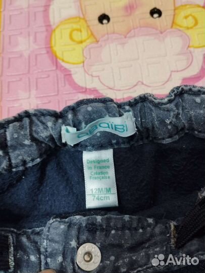 Детская одежда для девочек пакетом 68 74