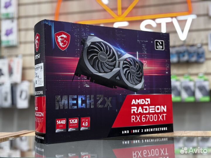 AMD radeon RX 6700XT 12GB