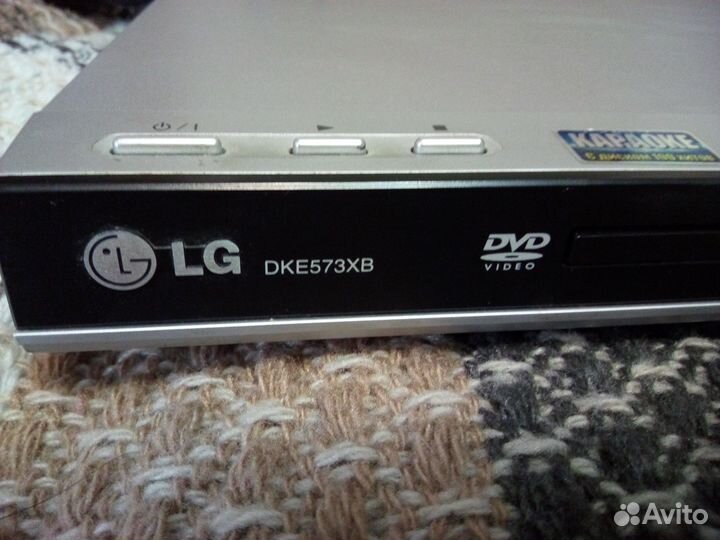 DVD, модем на радиодетали