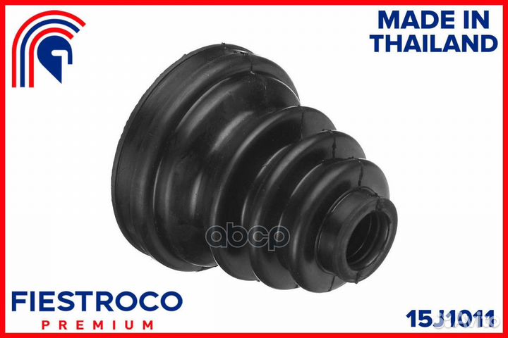 Пыльник шруса toyota Corolla ZZE120L 4ZZ-FE 1,4