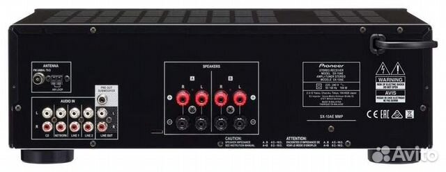 Pioneer A-10AE-B Black