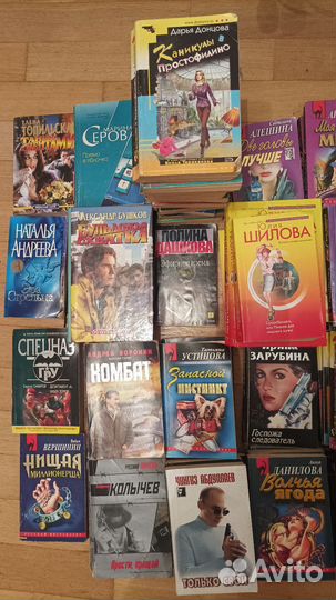 Книги в мягкой обложке