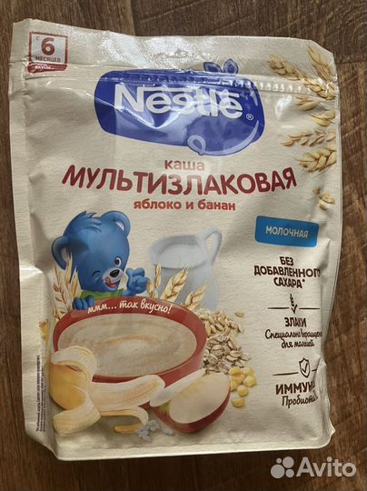 Детские каши молочные Нестле