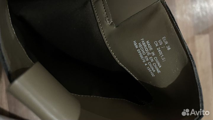 Сапоги демисезонные женские 38