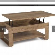 Стол трансформер