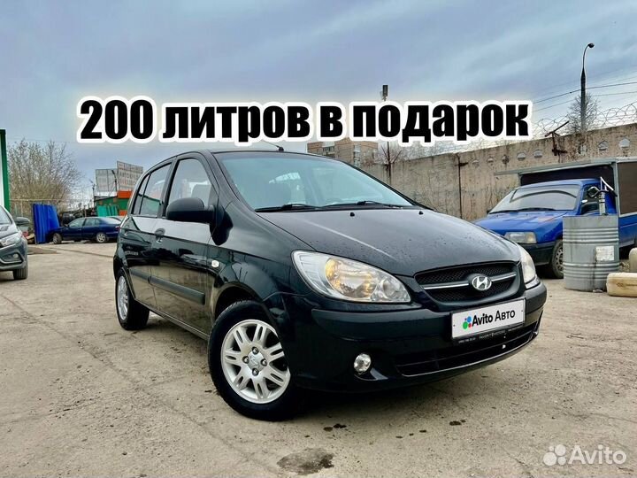 Hyundai Getz 1.6 AT, 2009, 133 000 км