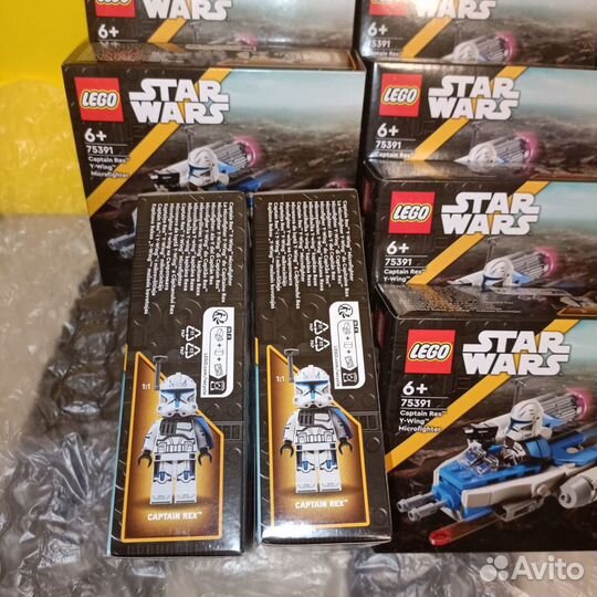 Lego star wars 75391, 75286