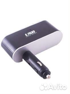 Продам разветвитель прикуривателя