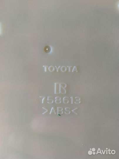 Блок управления климатом