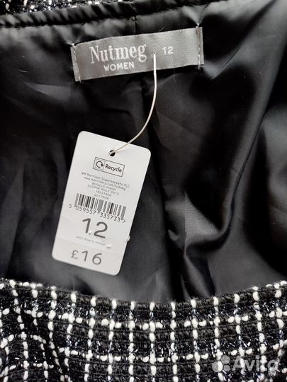 Сарафан женский