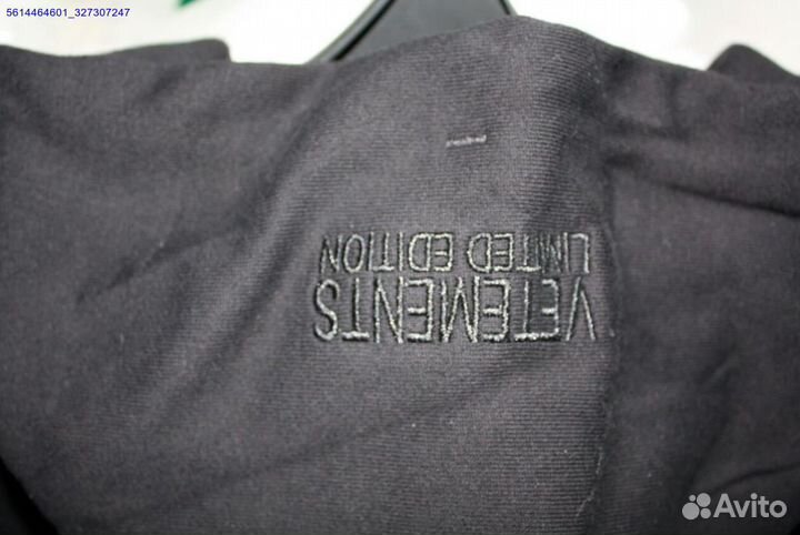 Худи vetements топ 2024 (Арт.67829)