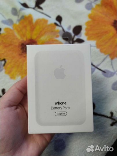 iPhone battery pack MagSafe