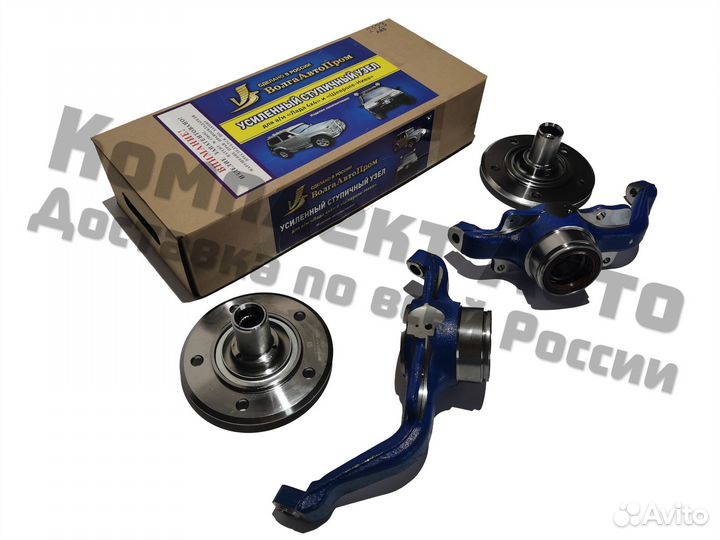 Усиленный ступичный узел кулак Нива