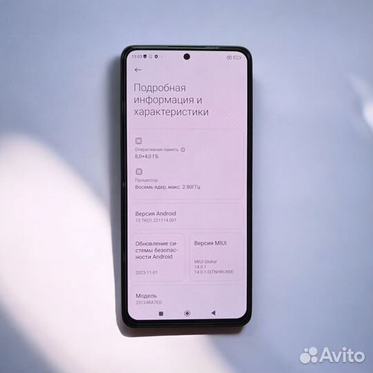 Xiaomi Redmi Note 13, 8/128 ГБ