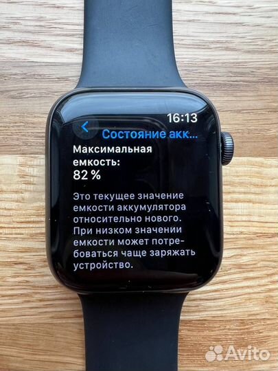 Apple Watch series 6 44mm Black