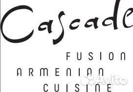 Уборщик в ресторан