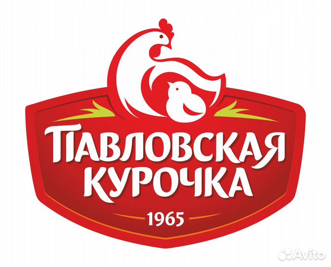 Продавец кассир