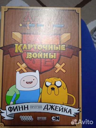 Настольная игра Фин против Джейка