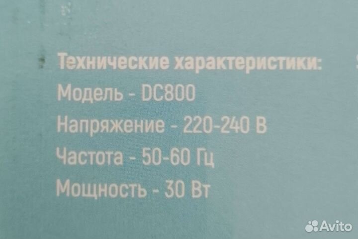 Пылесос для маникюра