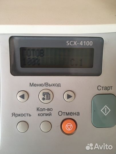 Мфу Samsung SCX-4100