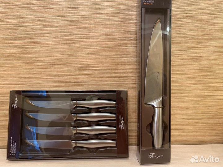 Набор столовых приборов