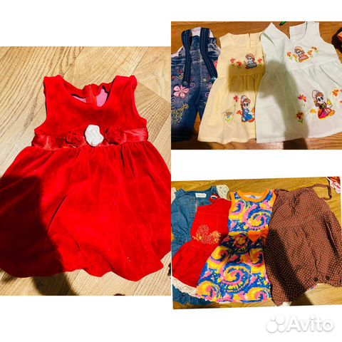 Вещи пакетом на девочку