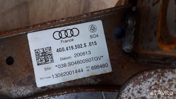 Рулевая колонка №34 Audi A6 (C7) 2015