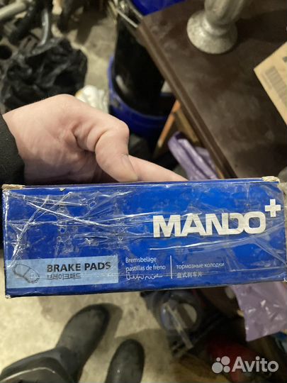 Колодки тормозные передние