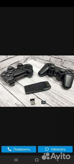 Game stick игровая приставка
