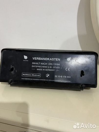 Аптечка под сиденье бмв е39