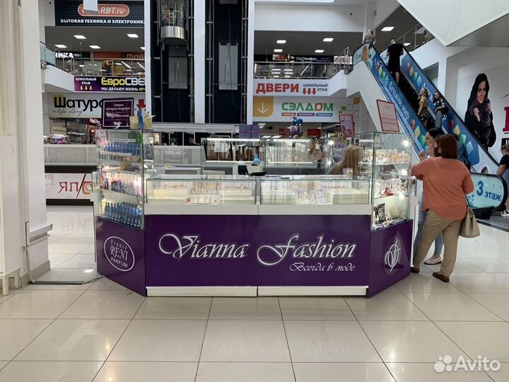 Продавец-консультант