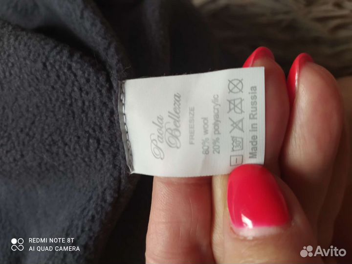 Шапка женская вязаная серого цвета