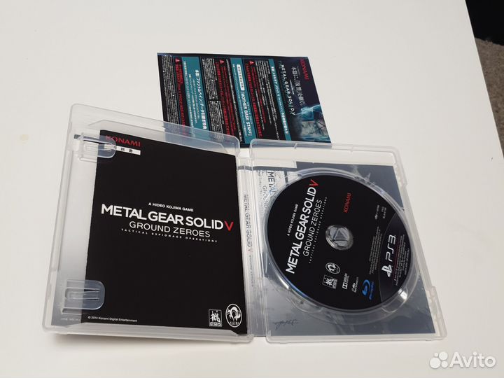 Metal gear 5 ground zero ps3