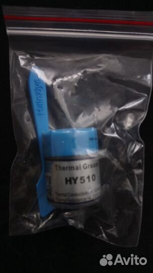 Термопаста hy510 25 гр