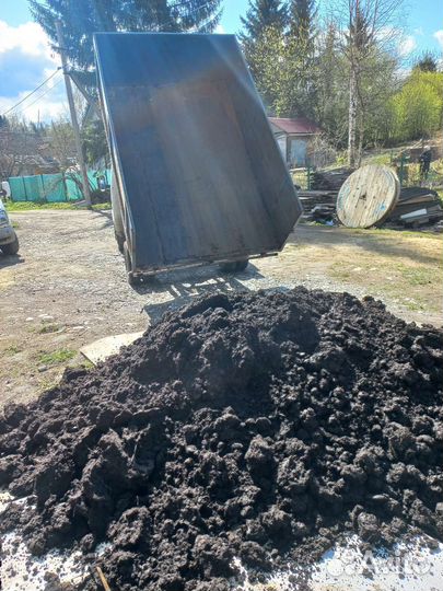 Земля чернозем плодородный грунт