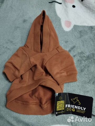 Одежда для собак