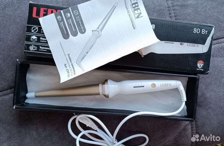 Плойка коническая с керамическим покрытием