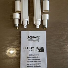 Крепление светильника aquael Leddy Tube