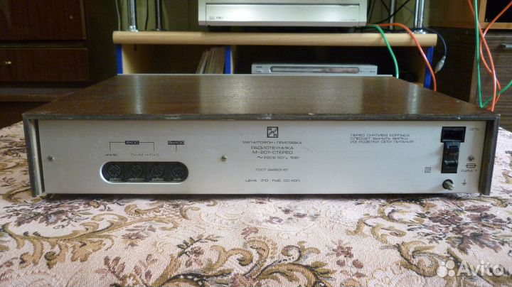 Магнитофон - приставка 