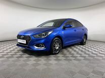 Hyundai Solaris 1.6 AT, 2019, 70 671 км, с пробегом, цена 1 280 000 руб.